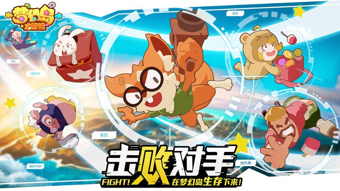 哦莫莫!谁没有看这季《花少》我都会伤心的!